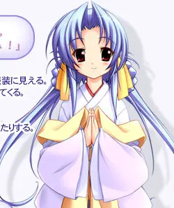 柚叶
