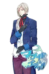 ガウェイン＝ライツ