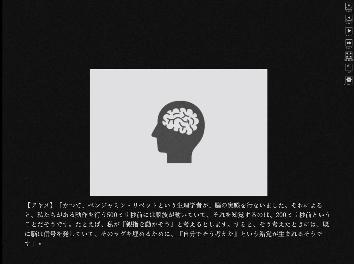 e800fe05