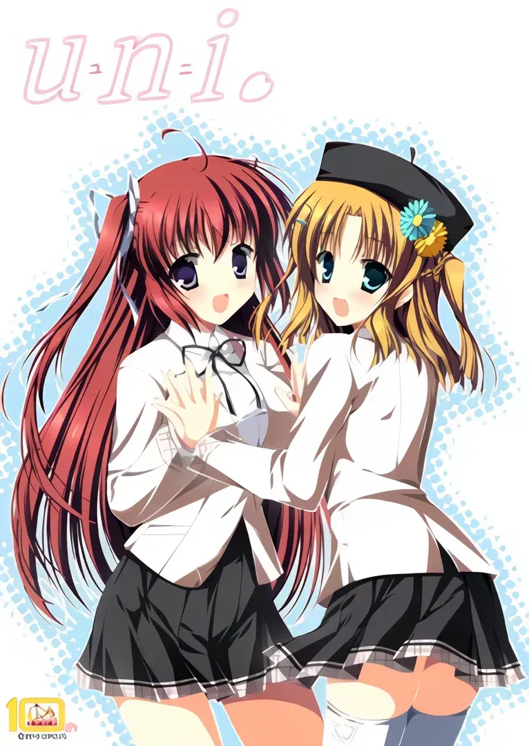 ユニ