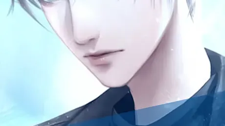 你与月光同罪