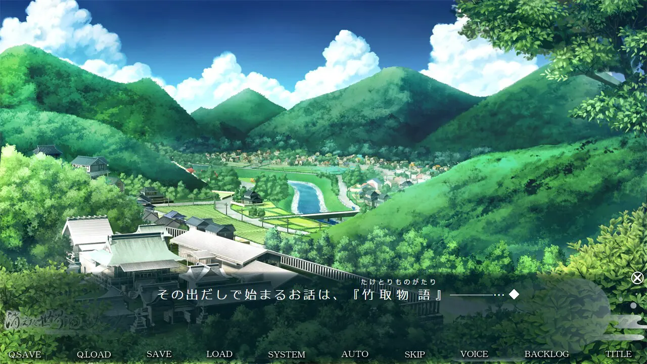e847ce7f