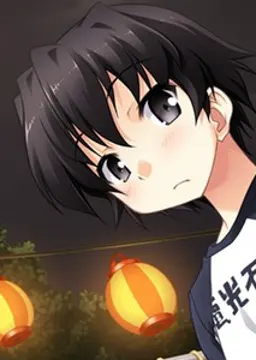 大畑 隆一