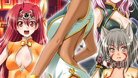 Series Banner 4