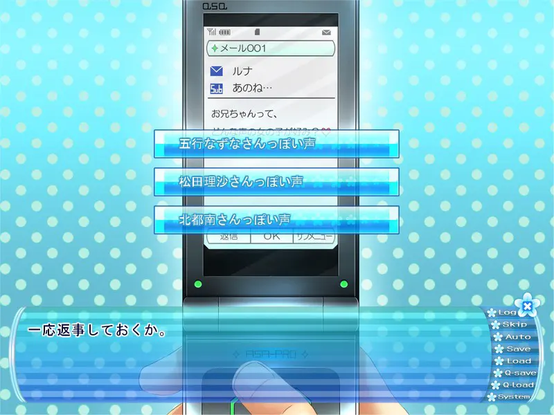 e84fffe3
