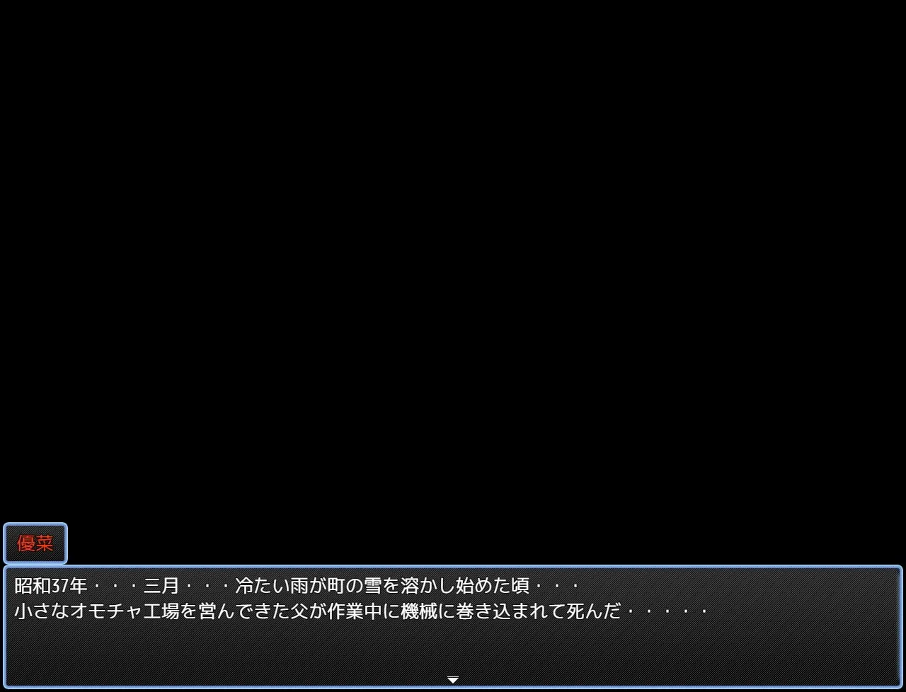 e85562e8