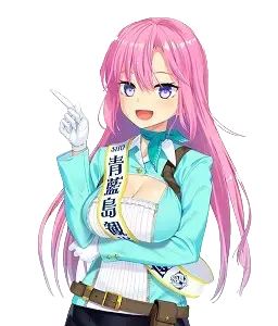 仙波光姫