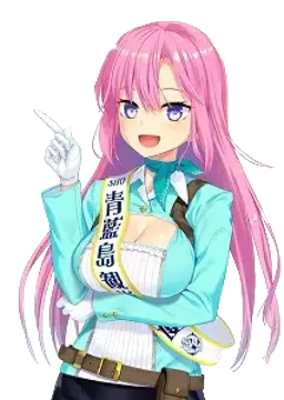 仙波光姫