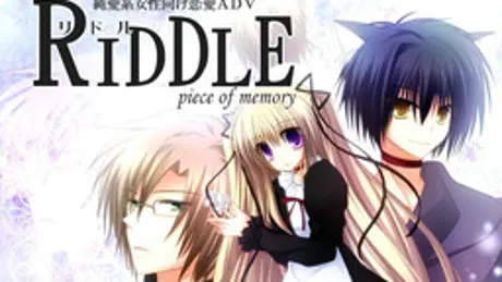 RIDDLE -piece of memory-