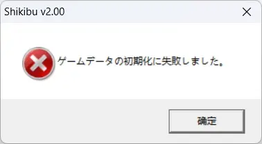 Kitari-1767588790864- 20260105 124857png