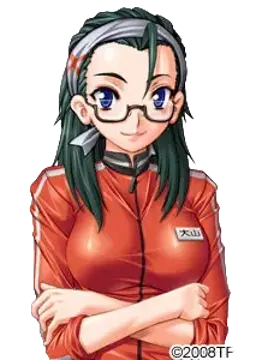 大山 秀子