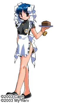 鈴蘭