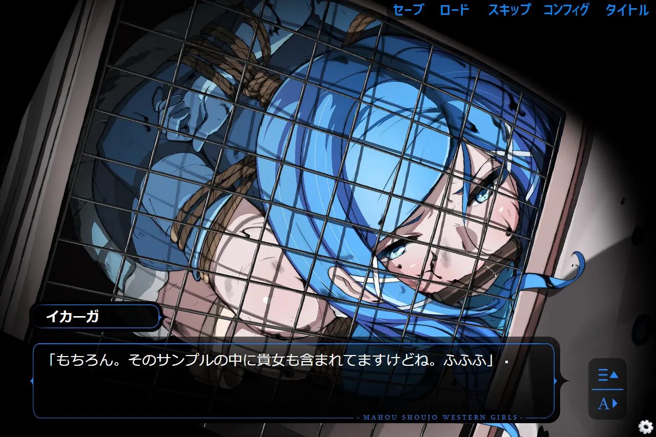 e8727d80