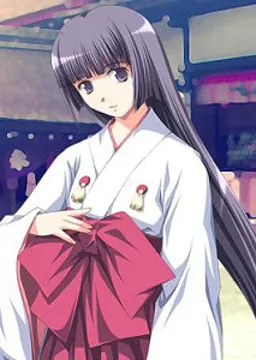 燕