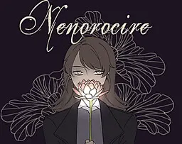 Nenorocire