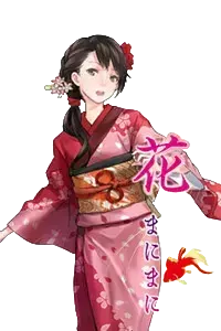 望月 七緒