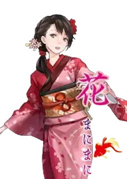 望月 七緒