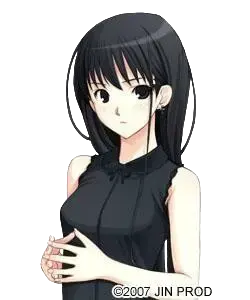 くずは