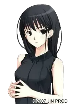 くずは