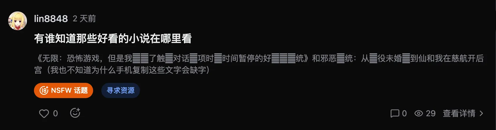 截屏2026-10-03 22.09.42.png