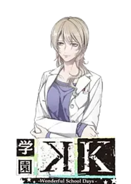 クローディア・ヴァイスマン
