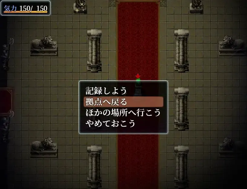 e88f6bf2