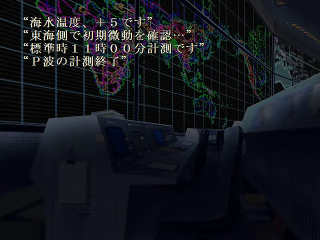 e8968e2d