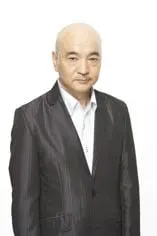 沢木郁也