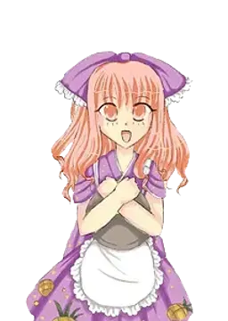 Usako