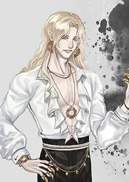 Helios