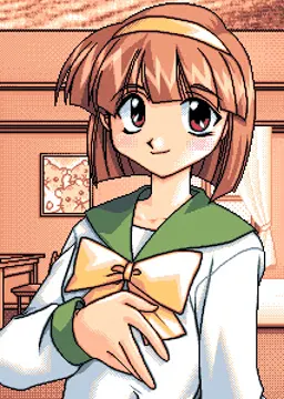 葆熾野 遊
