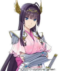北条 氏康