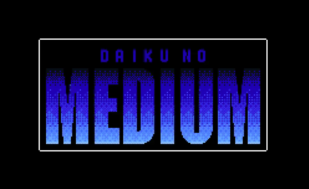 Daiku no Medium