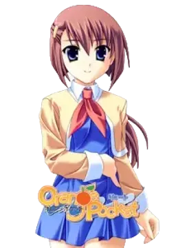 源 ありか