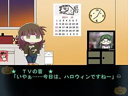煮物シンデレラ