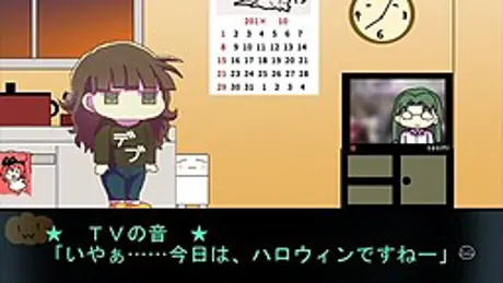 煮物シンデレラ