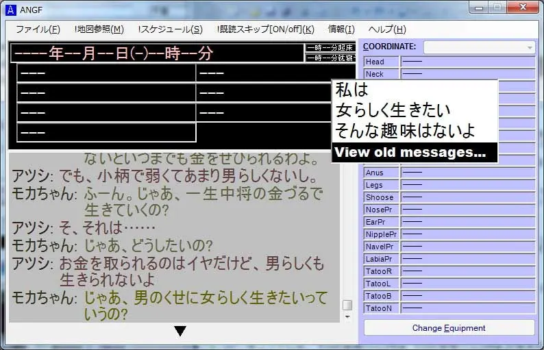e8dddb3f