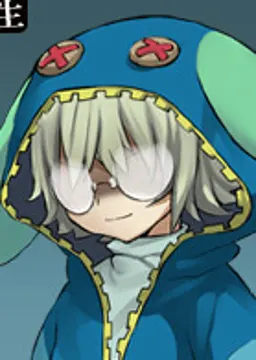 オロカ