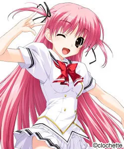 清澄芹夏