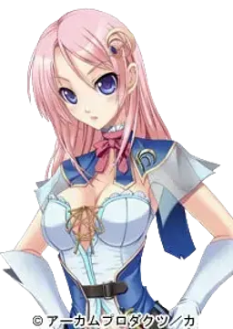シャーディ・フェデリア