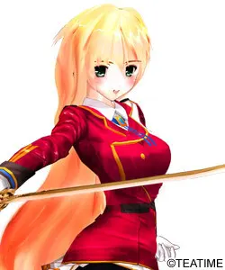 エイル