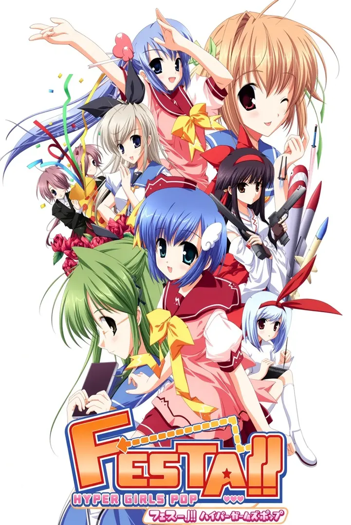 FESTA!! -HYPER GIRLS POP-