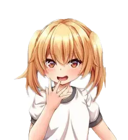 里奈