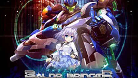 BALDR BRINGER Extend Code