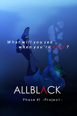 オール・ブラック Ch.1