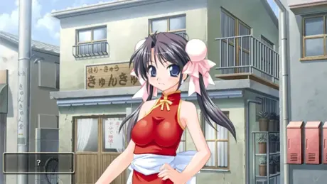 Kyun Kyun Dou ~Otona no Tame no Oisha-san Gokko~