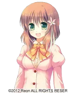 館花 音羽