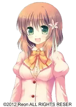 館花 音羽