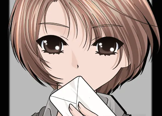 うたかた