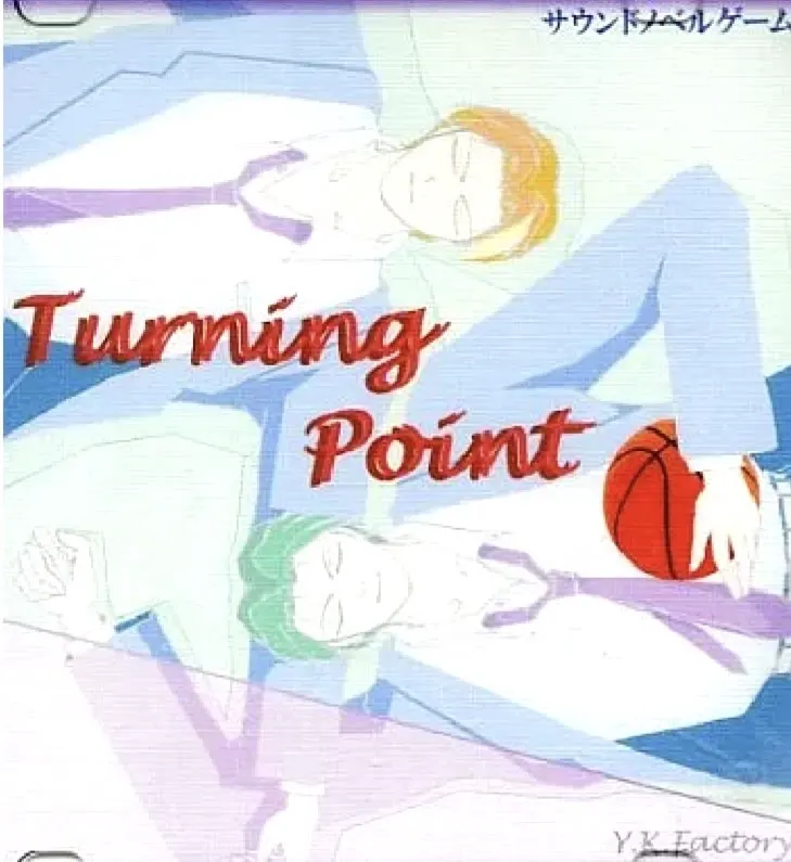 Turning Point